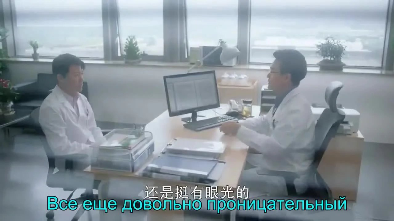 И счастье вновь постучится в двери