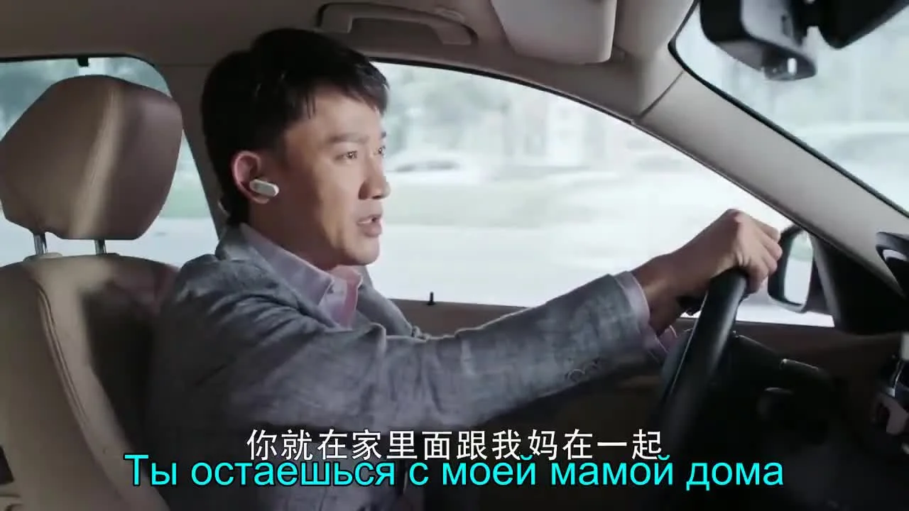 И счастье вновь постучится в двери