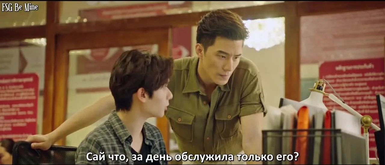 Разбить кокон 2