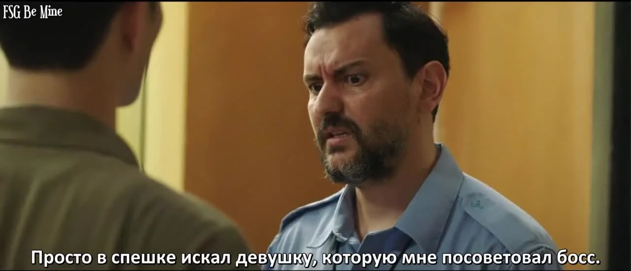 Разбить кокон 2