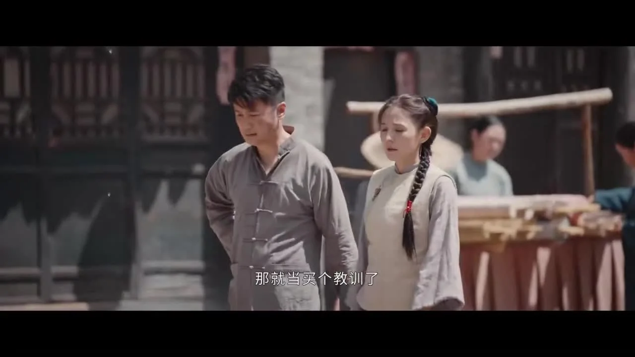 Блистательная Шаохуа