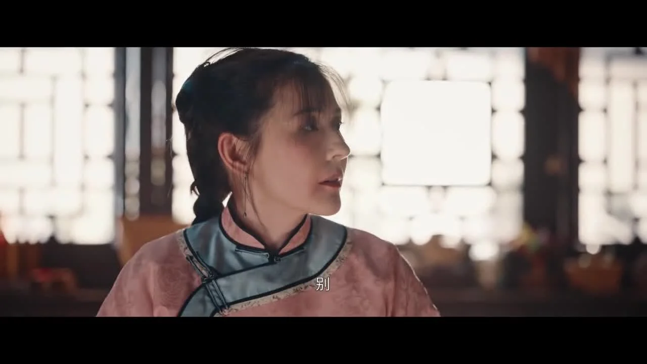 Блистательная Шаохуа