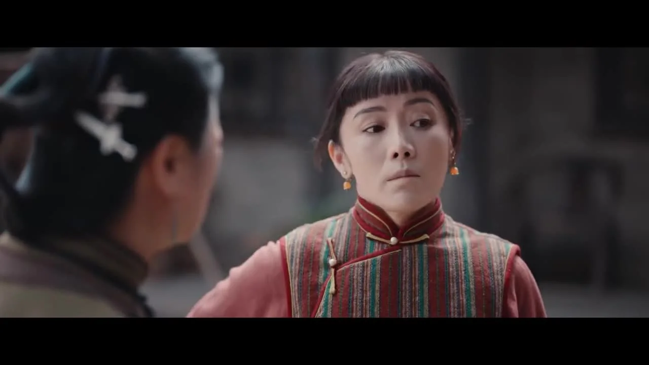 Блистательная Шаохуа