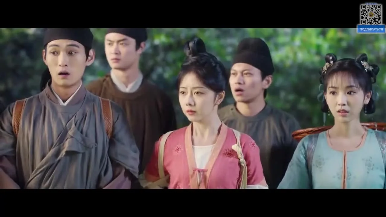 Дом сычуаньской парчи