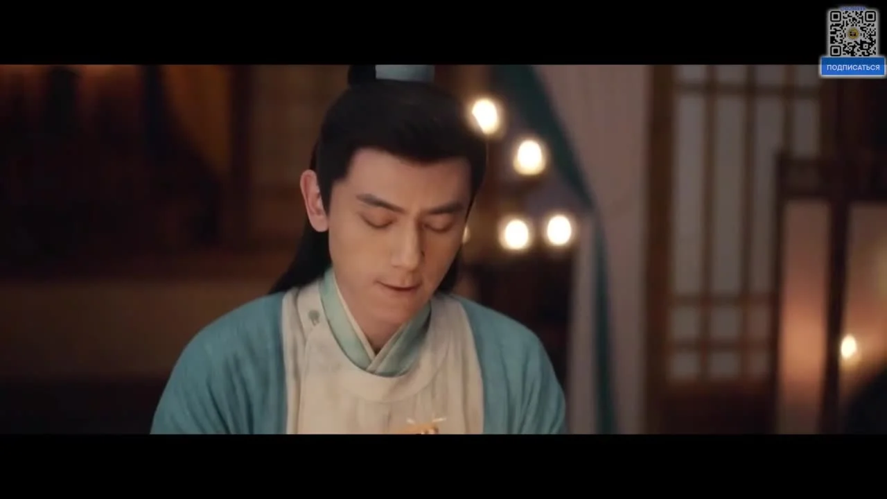 Дом сычуаньской парчи