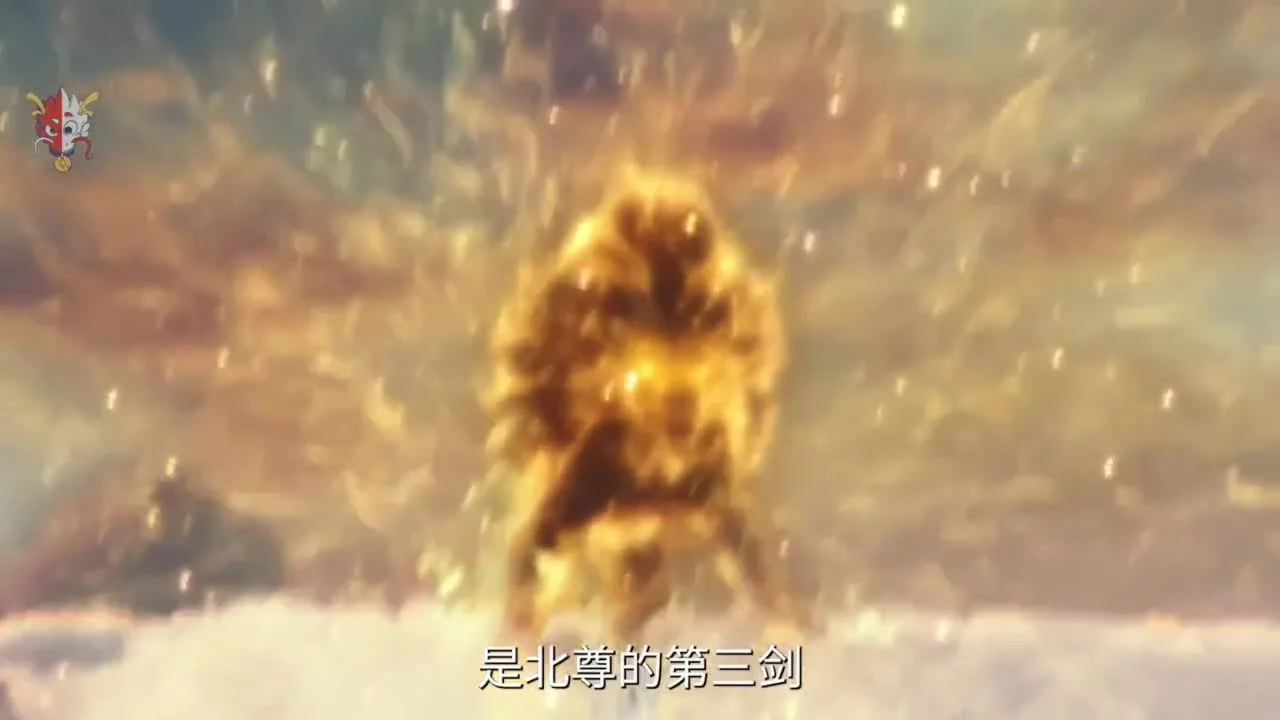 Возвращение императора бессмертных