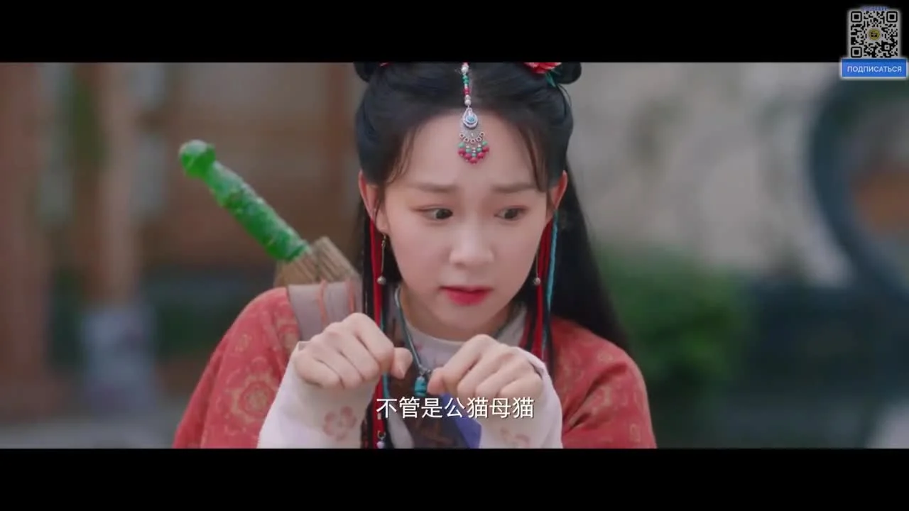 История любви бумажного зонта