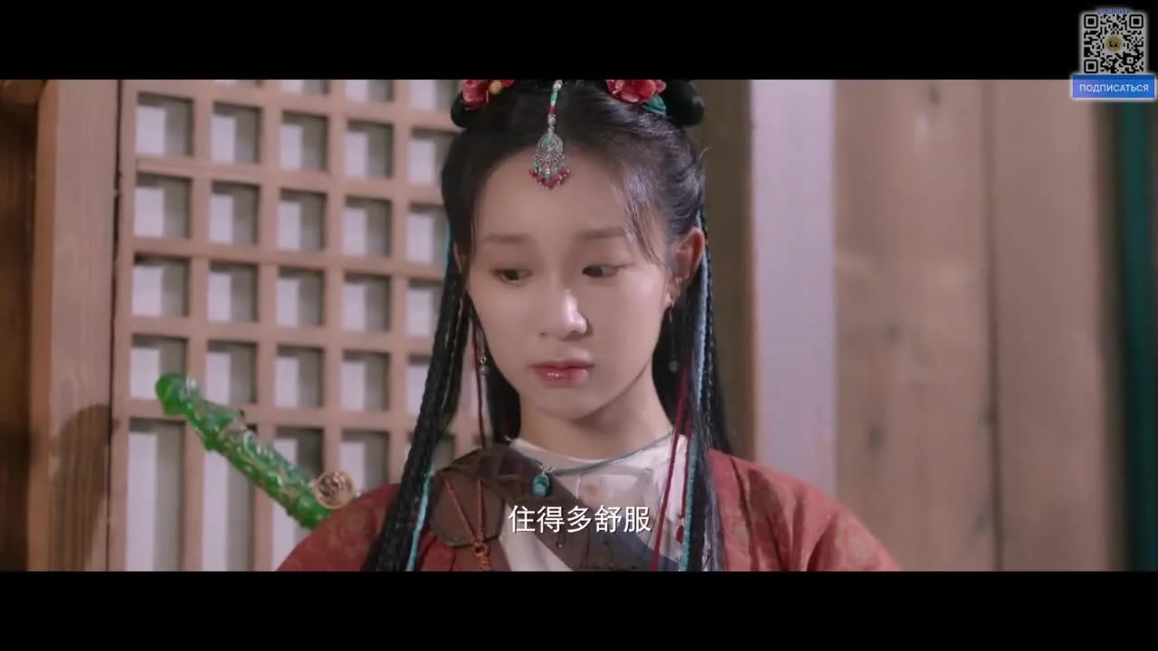 История любви бумажного зонта