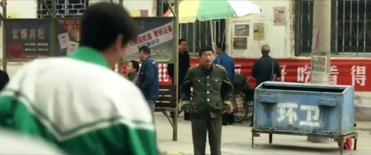 Пламя на ветру