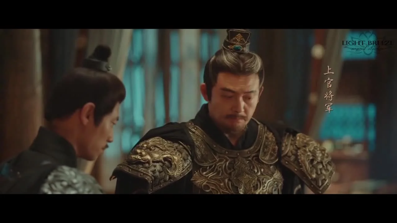 Ночь еще не завершилась