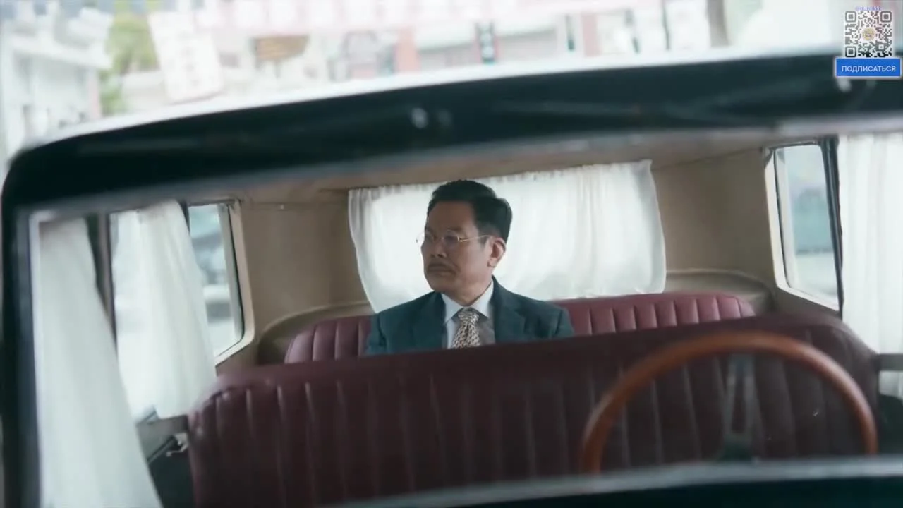 Глубокая тайна