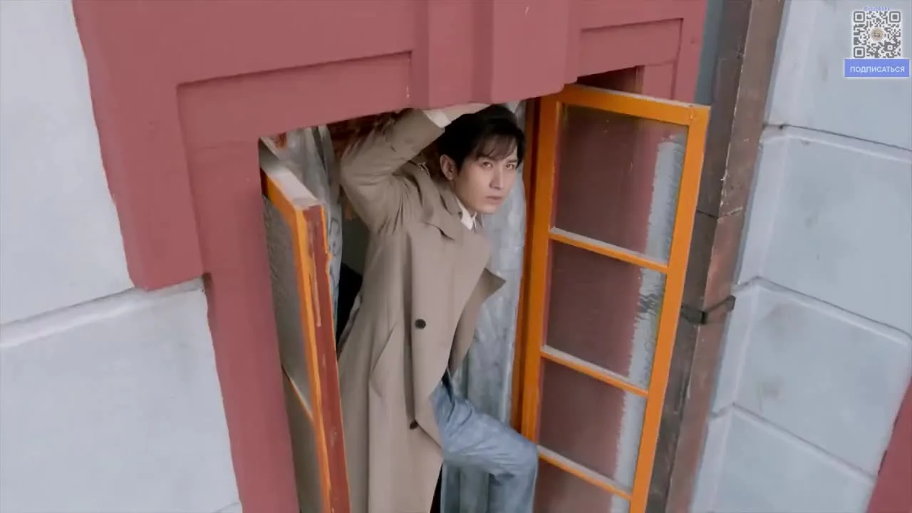 Глубокая тайна