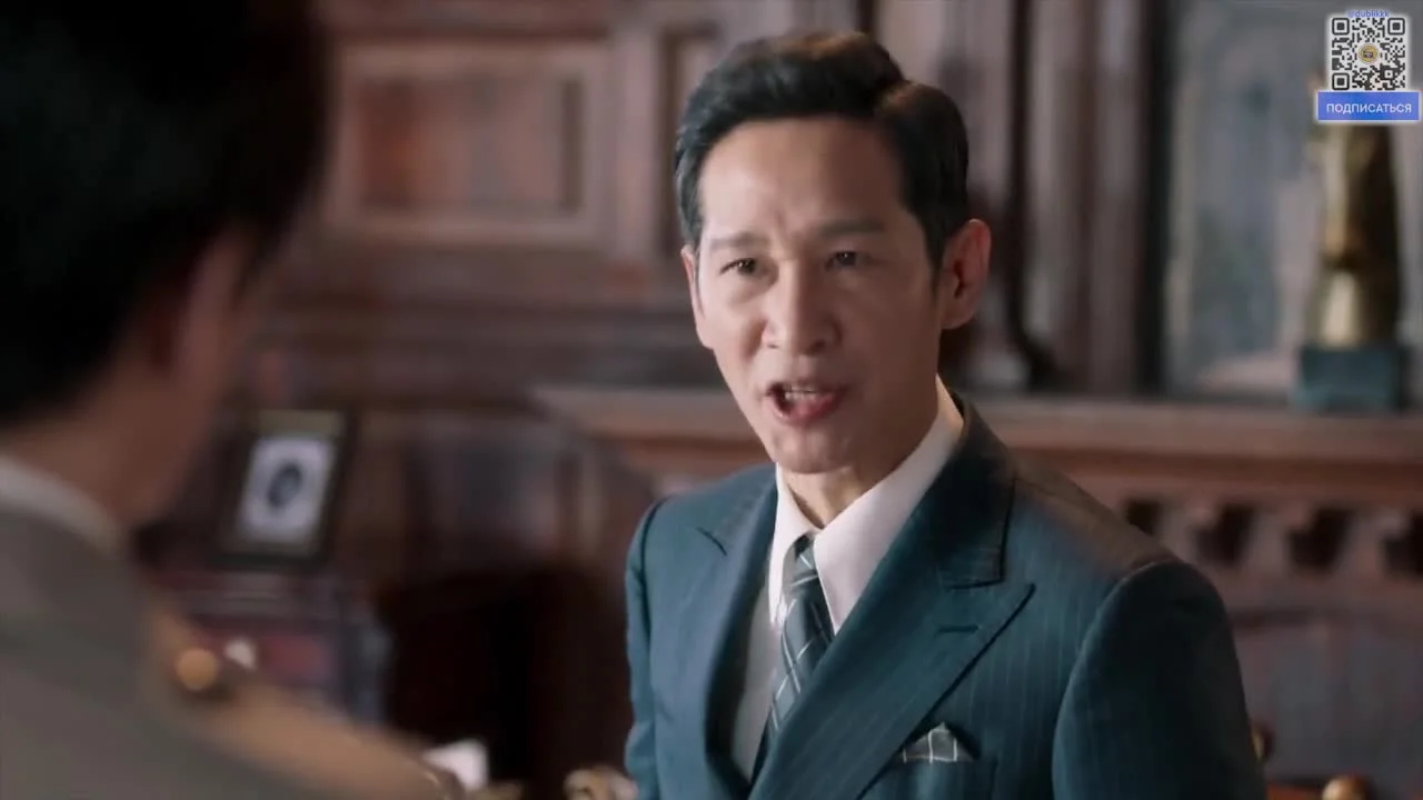 Глубокая тайна