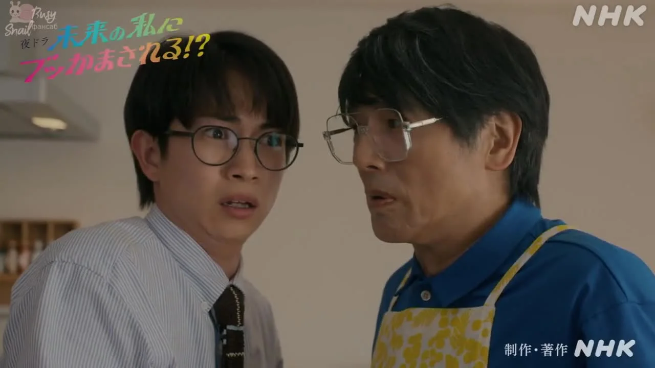 Я из будущего перевернул мою жизнь!?