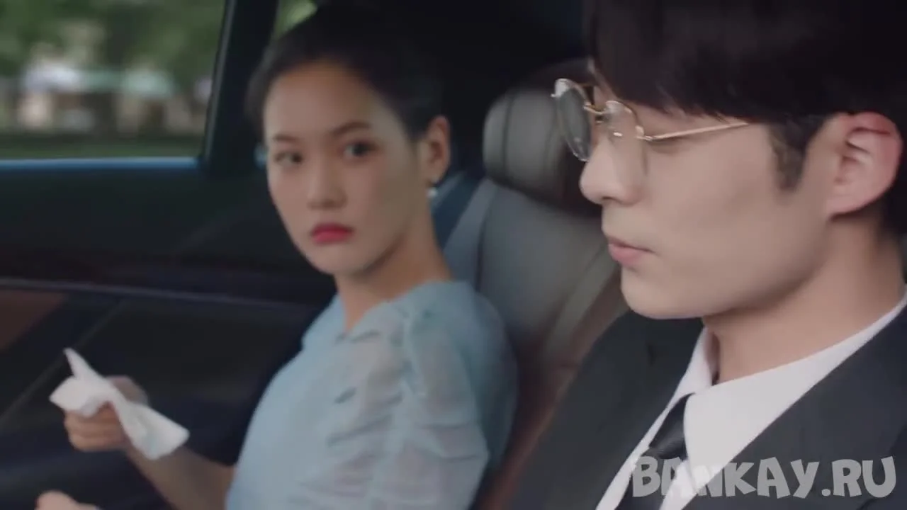 Романтика за рамками романтики