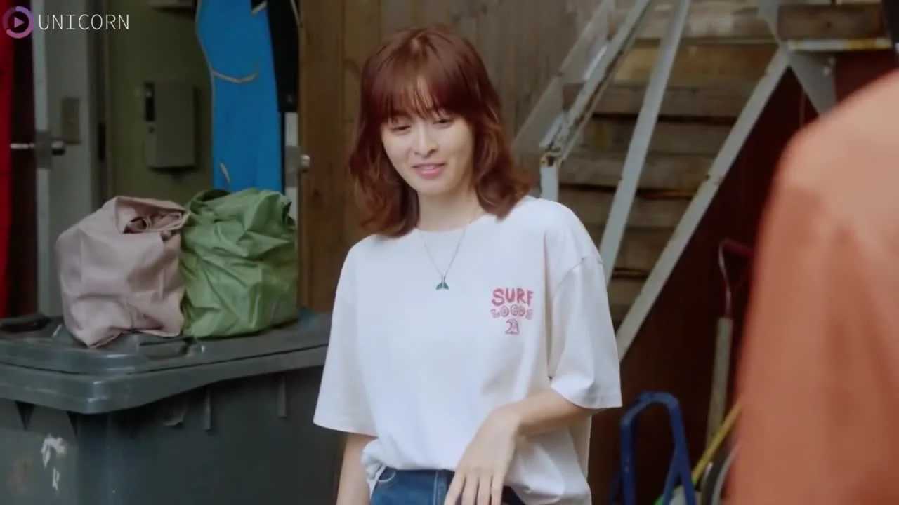 Летняя Золушка