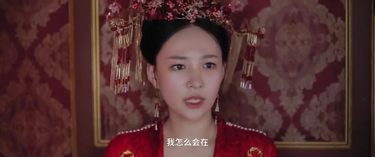 Принцесса Нирвана