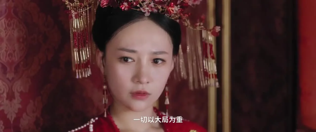 Принцесса Нирвана