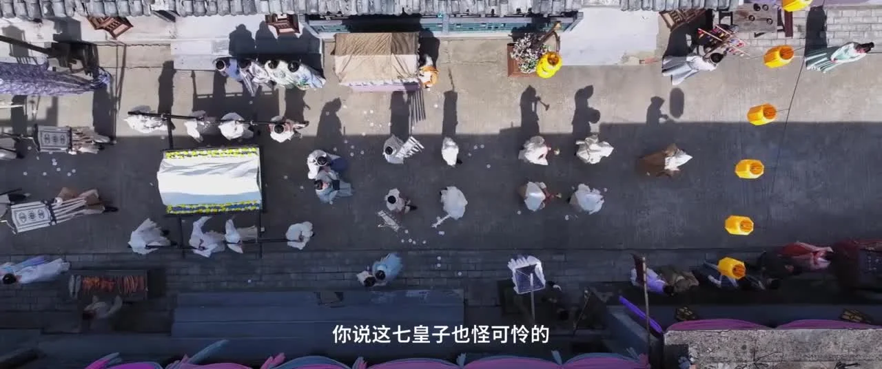 Принцесса Нирвана