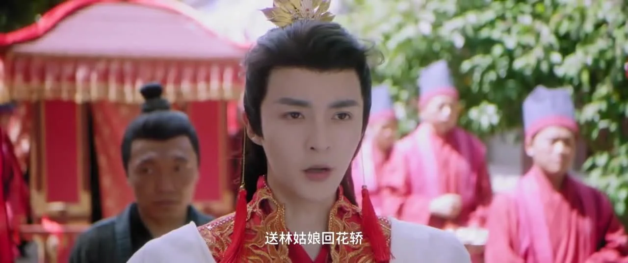 Принцесса Нирвана