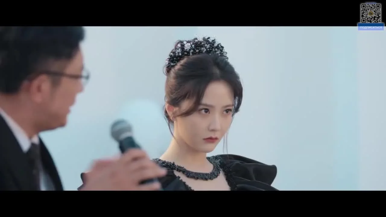 След клубничного поцелуя