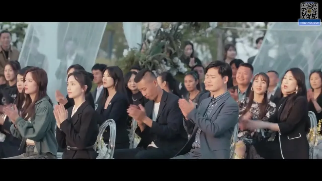 След клубничного поцелуя