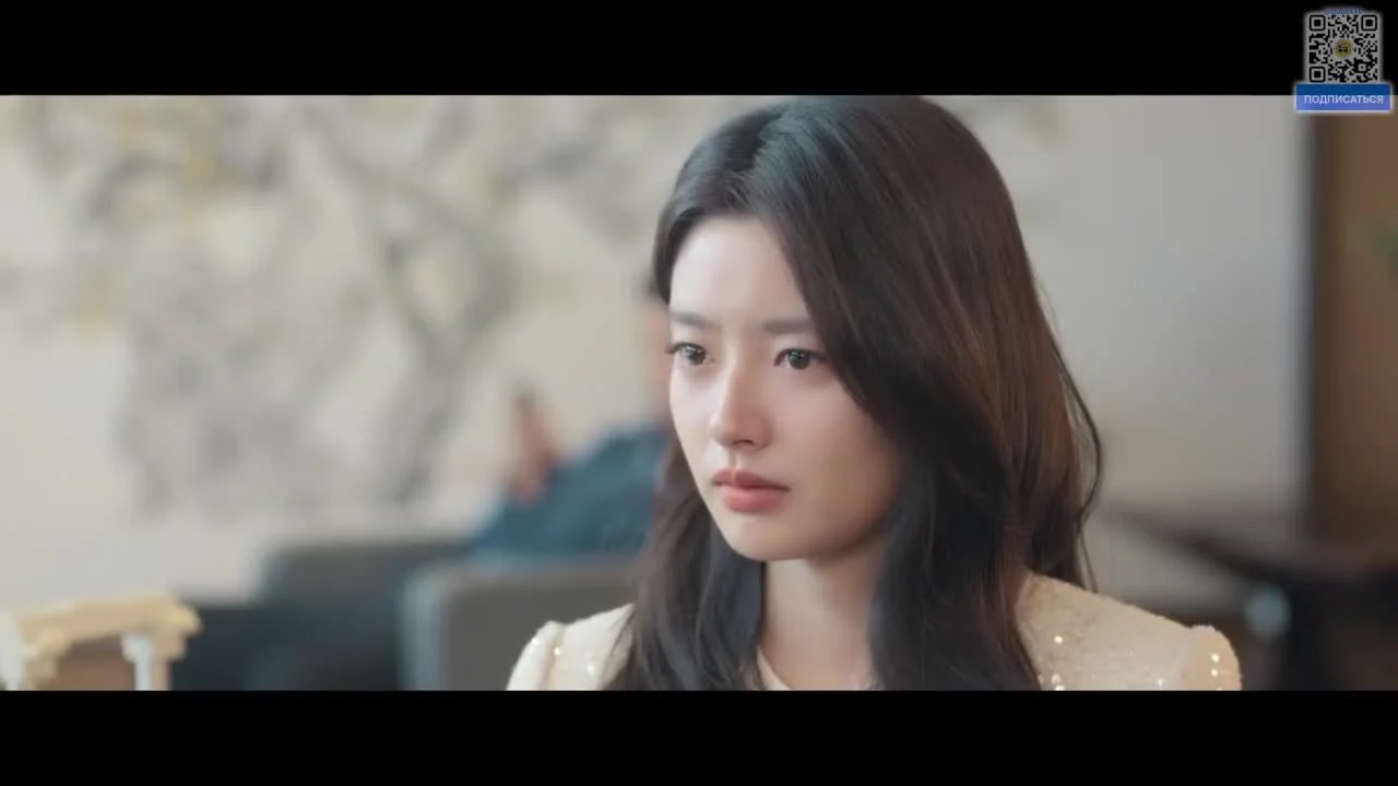 След клубничного поцелуя