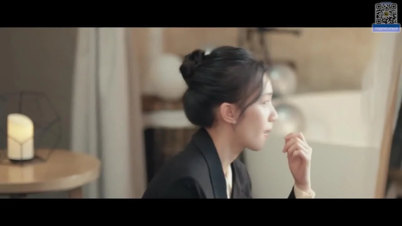 След клубничного поцелуя