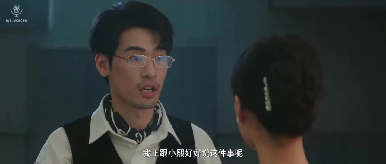 Момент молчания