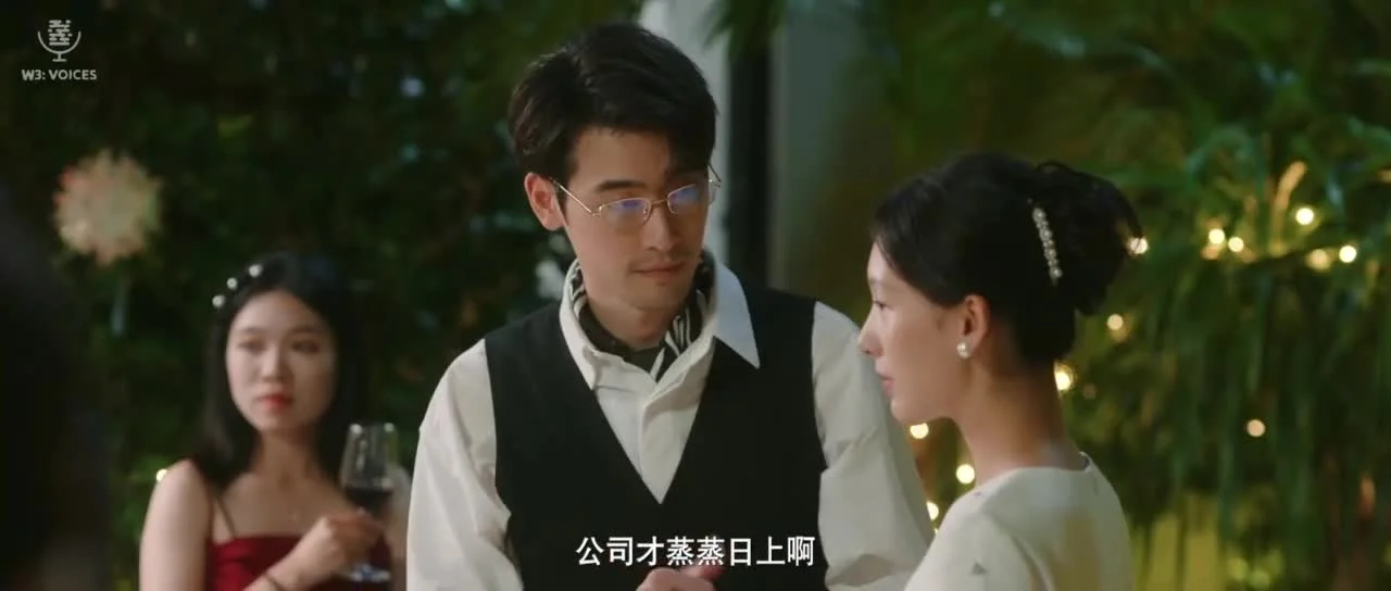 Момент молчания