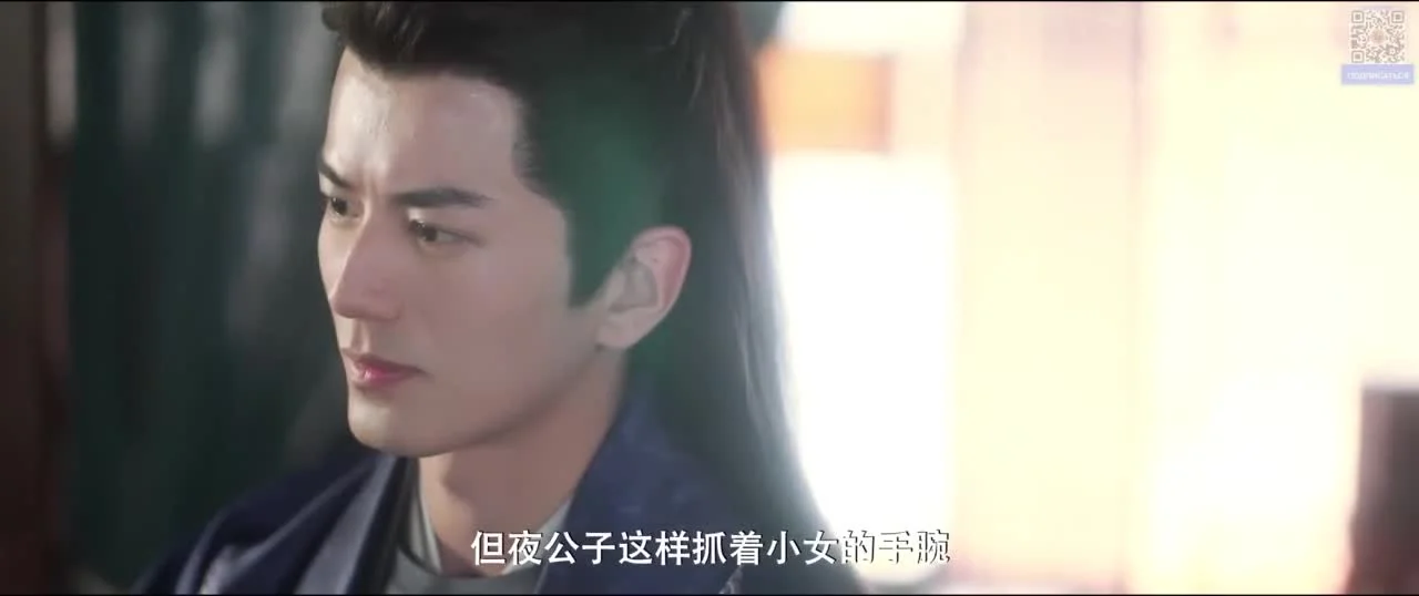 Мечты об агаровом дереве