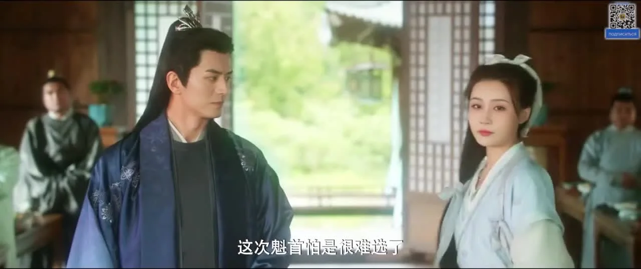 Мечты об агаровом дереве