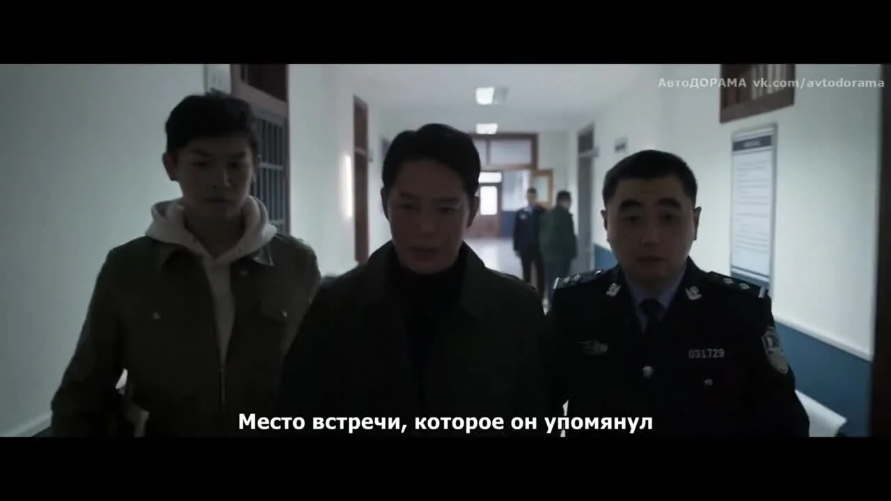 Черно-белый секрет