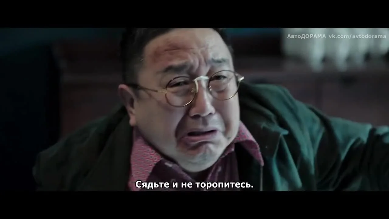 Черно-белый секрет