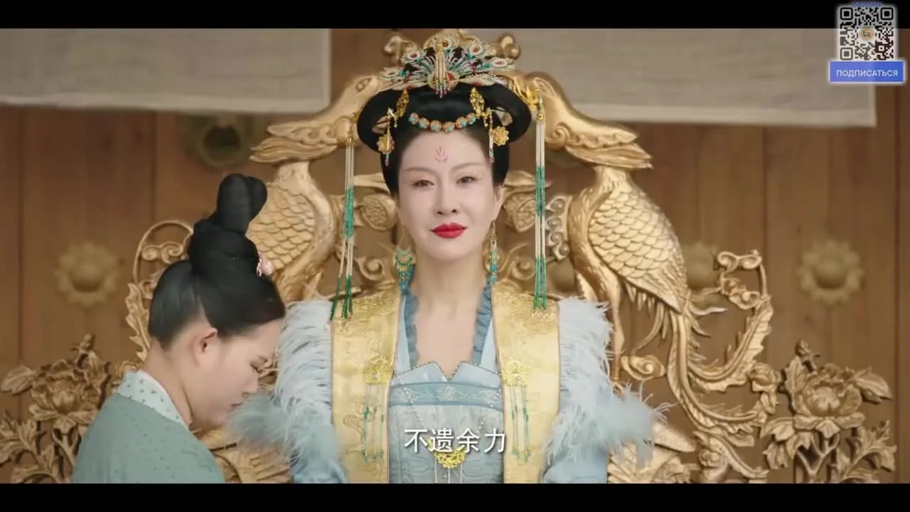 Павлин в стране чудес