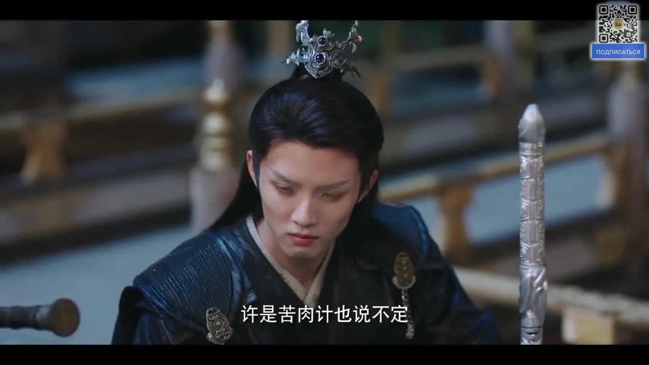 Павлин в стране чудес