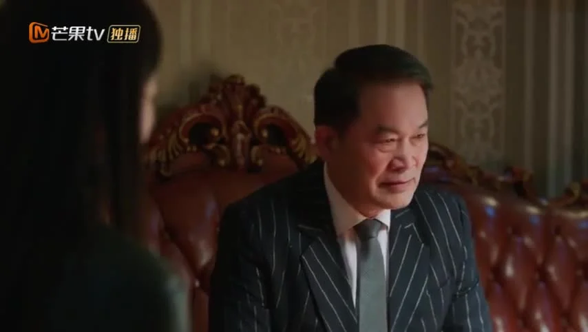 Искупление любовью