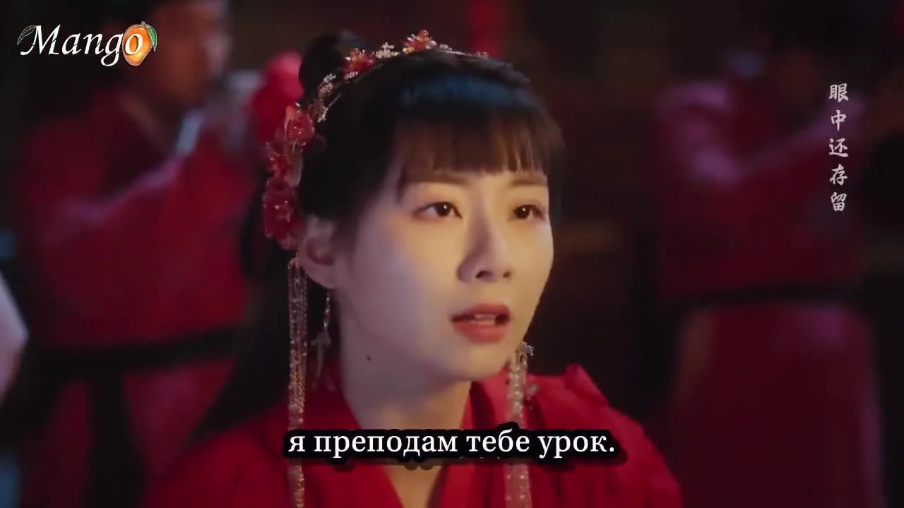 Покой и любовь