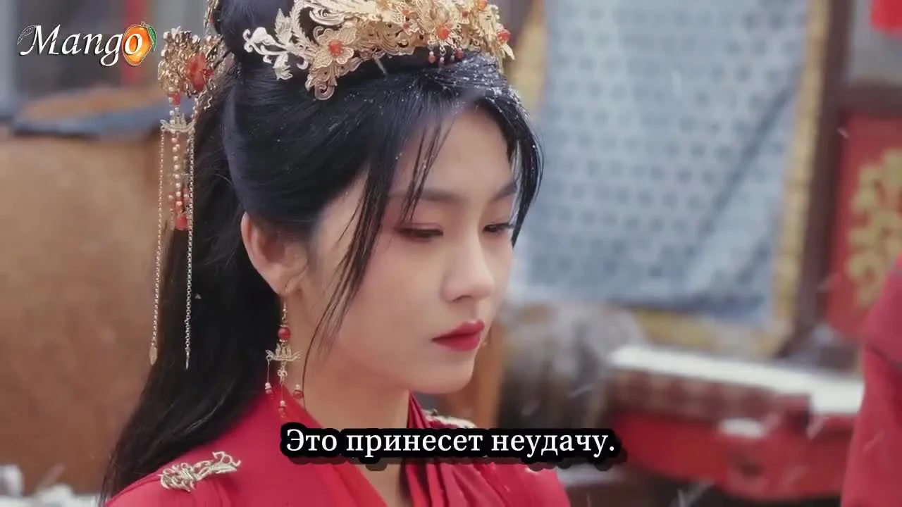 Покой и любовь