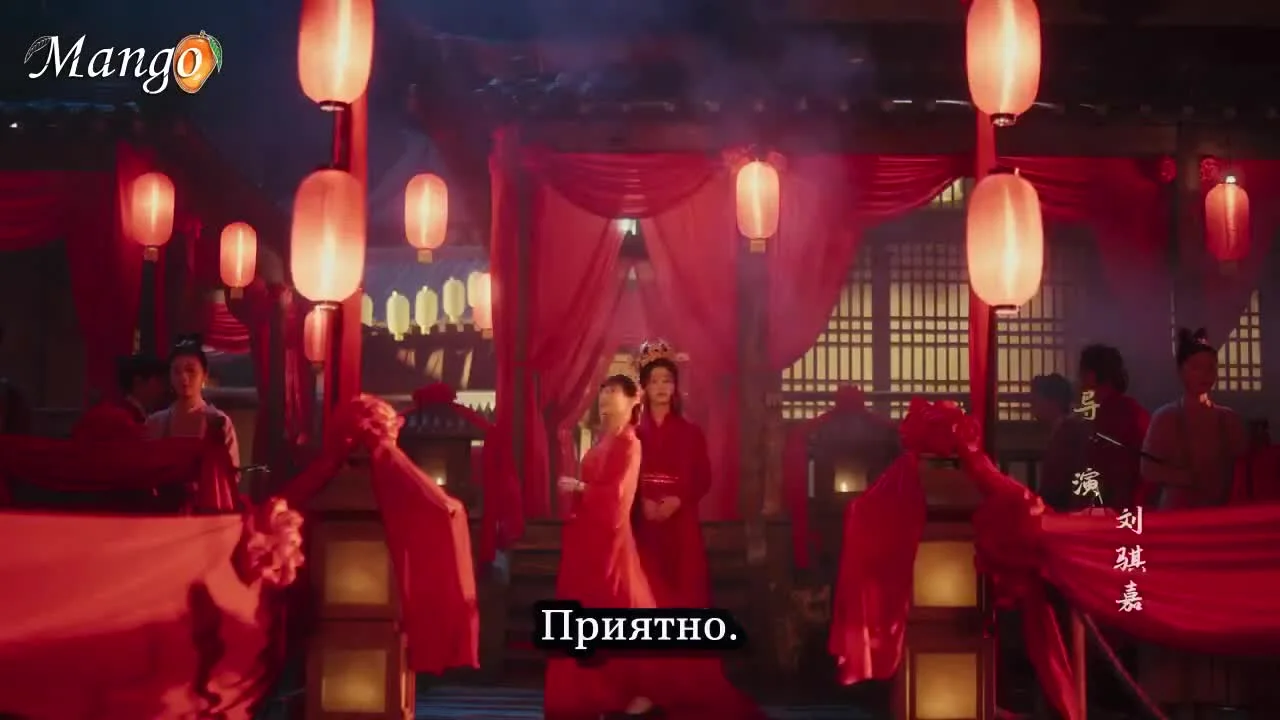 Покой и любовь