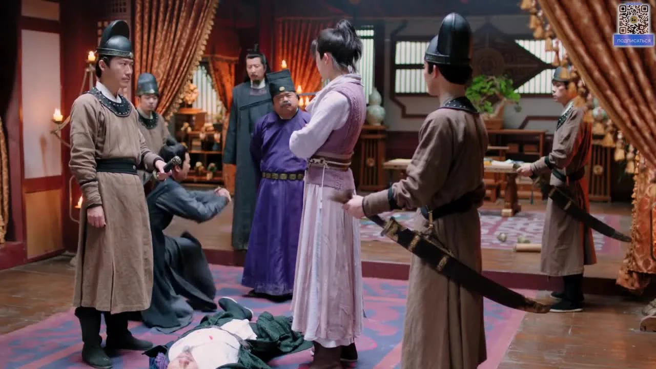 Судмедэксперт Сун Цы