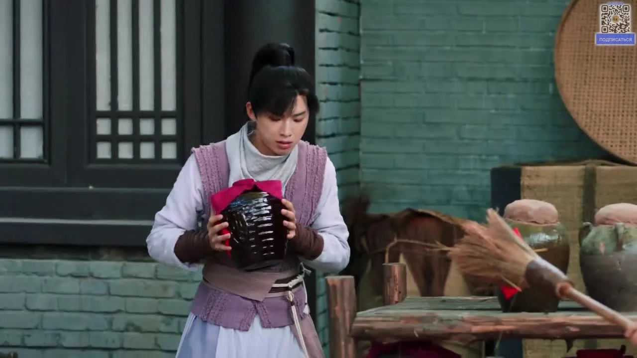 Судмедэксперт Сун Цы