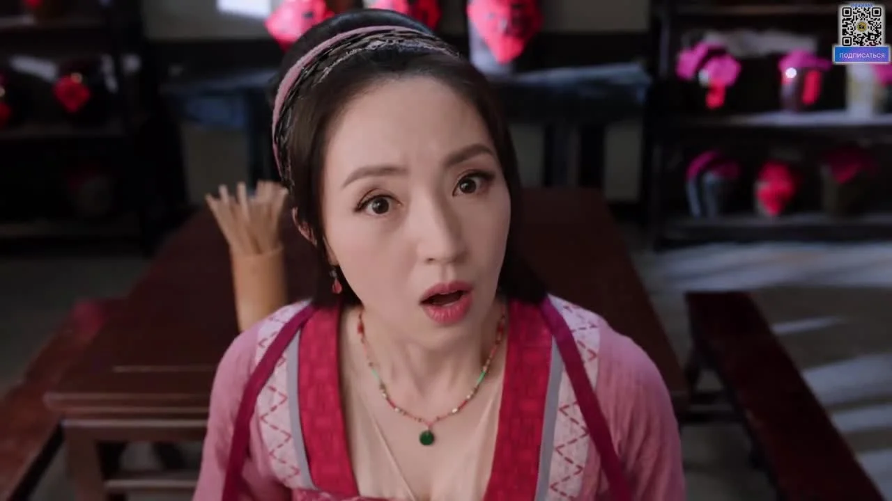 Судмедэксперт Сун Цы