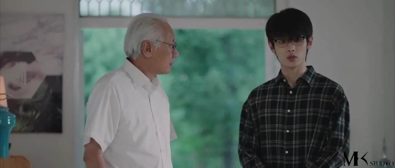 Другой господин Сяо