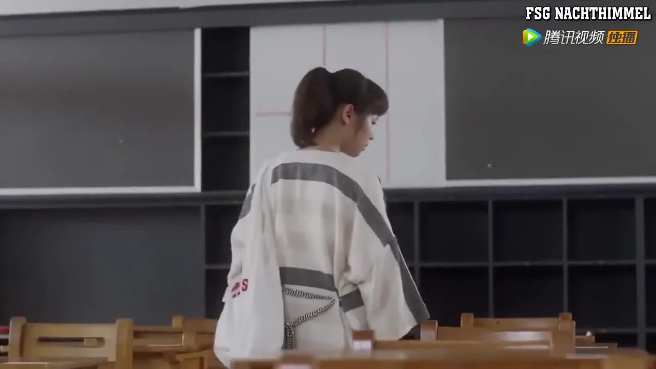 Недостающая половина