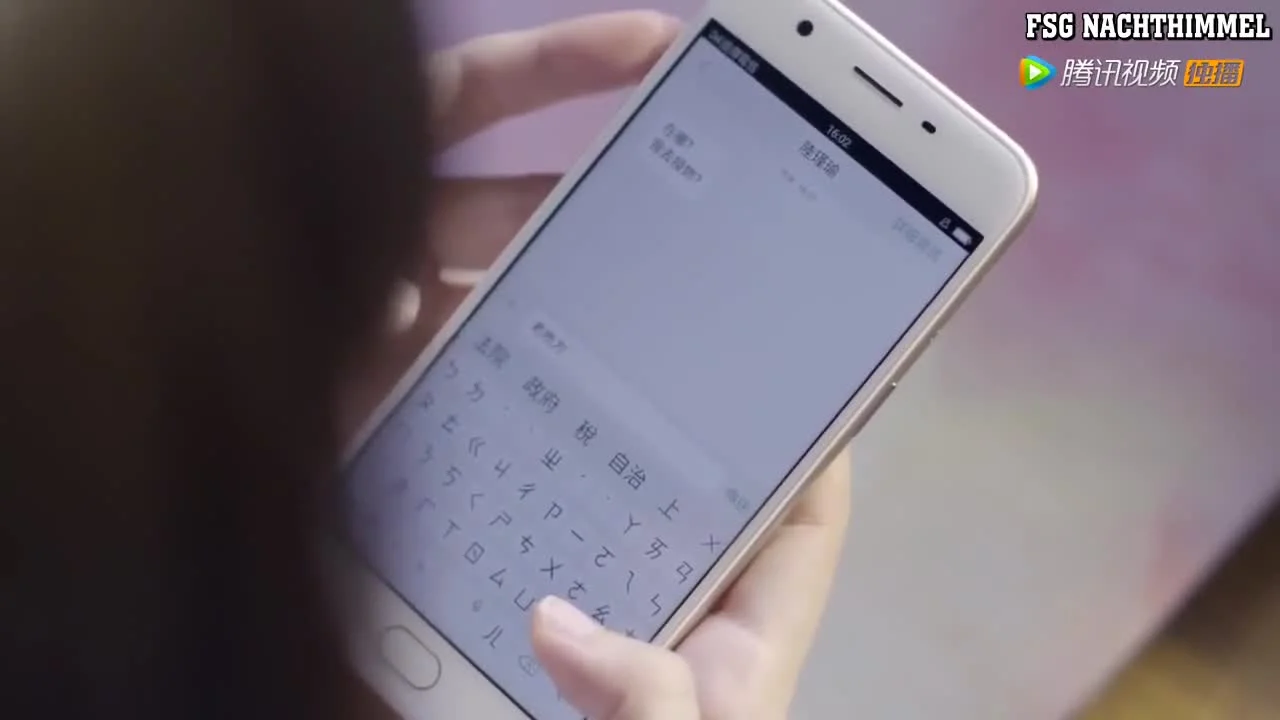 Недостающая половина