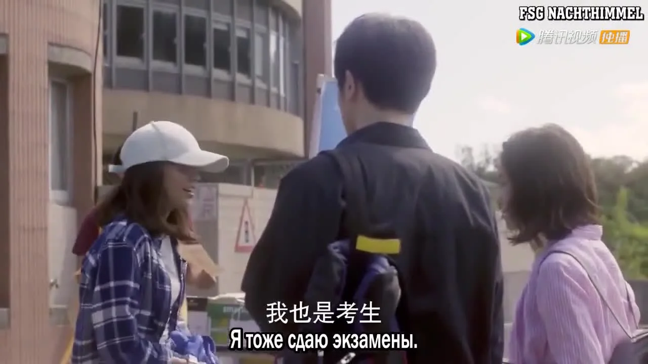 Недостающая половина