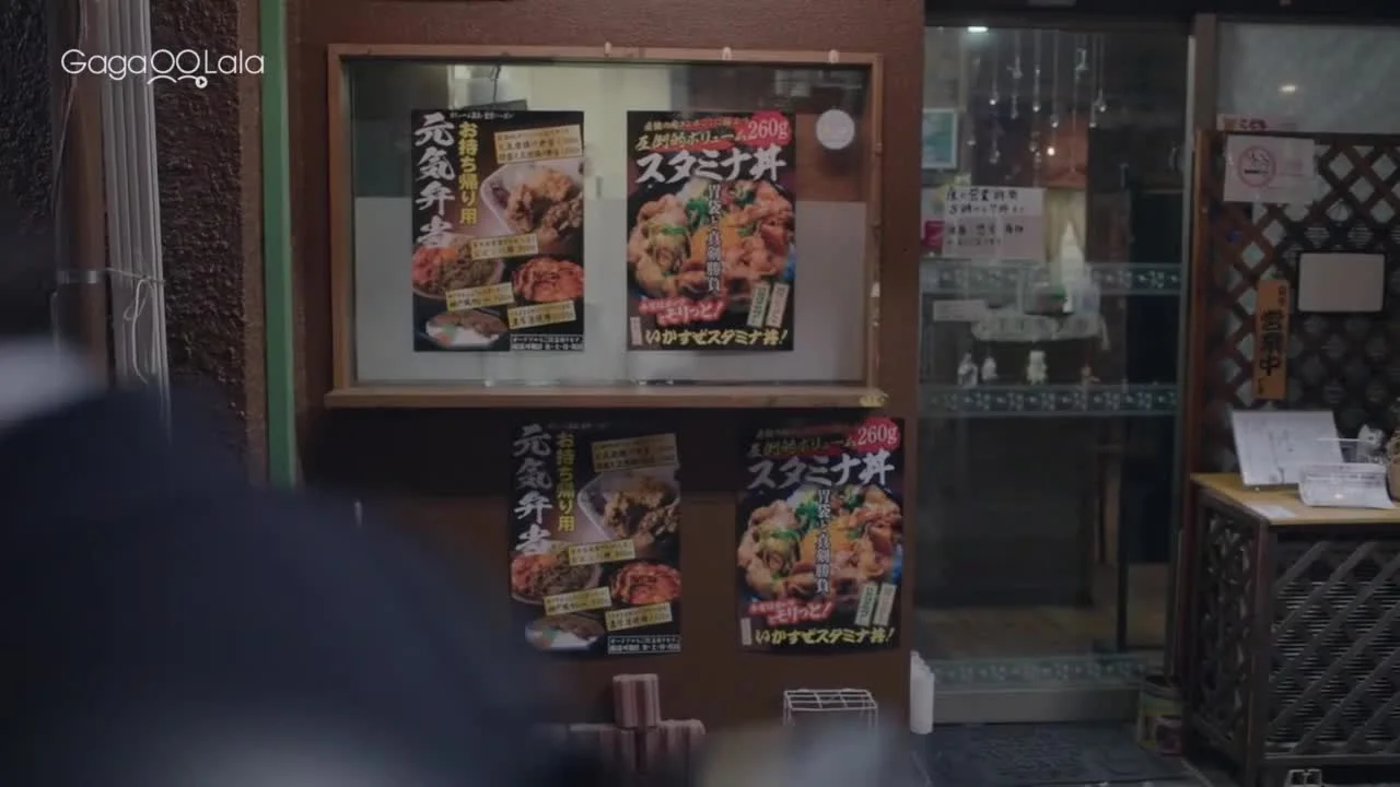 Идеальное предложение