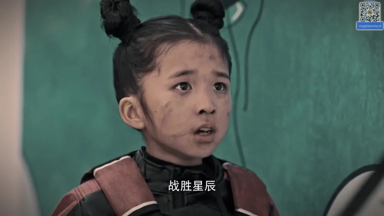 Мы направляемся к звёздам