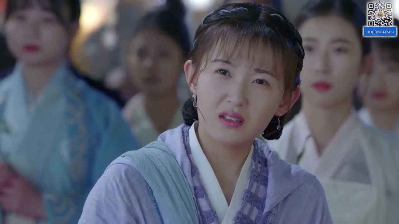 Любовь луны